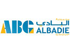 al-badie-logo